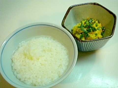 風邪の時に!おかゆと卵味噌